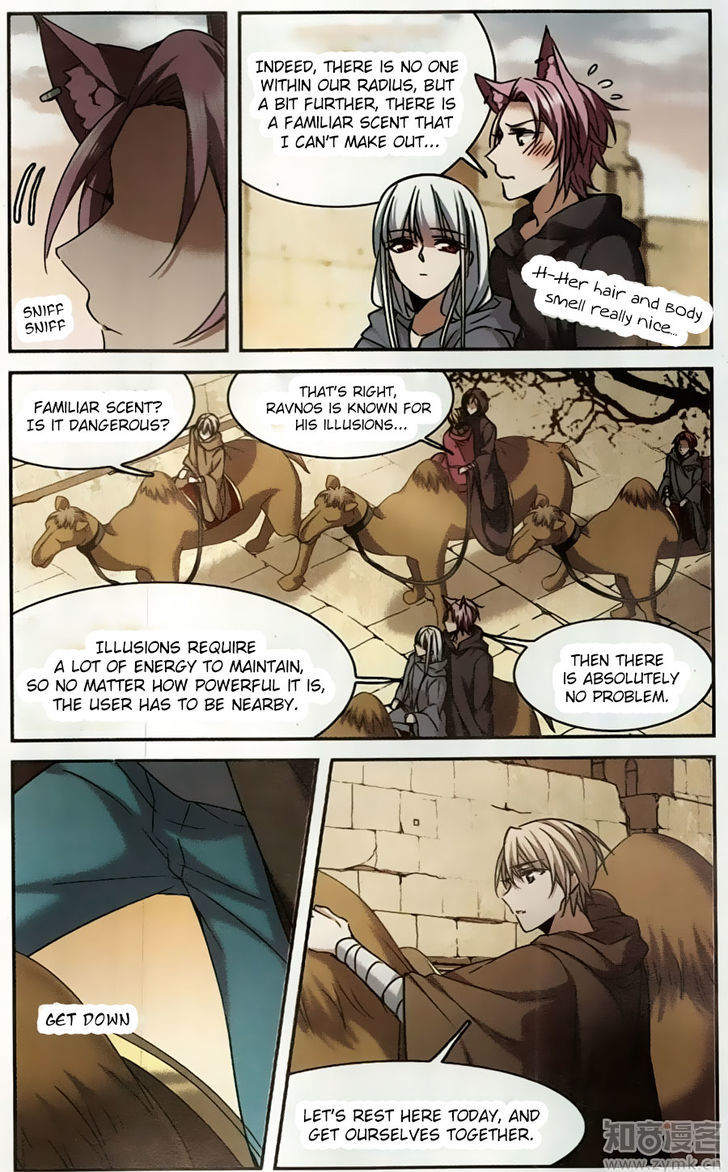 Vampire Sphere Chapter 100 page 26 - Chapter 100