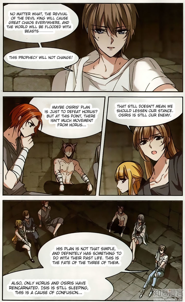 Vampire Sphere Chapter 100 page 29 - Chapter 100