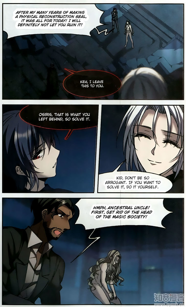 Vampire Sphere Chapter 100 page 9 - Chapter 100