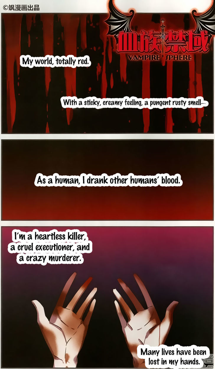 Vampire Sphere Chapter 102 page 1 - Chapter 102