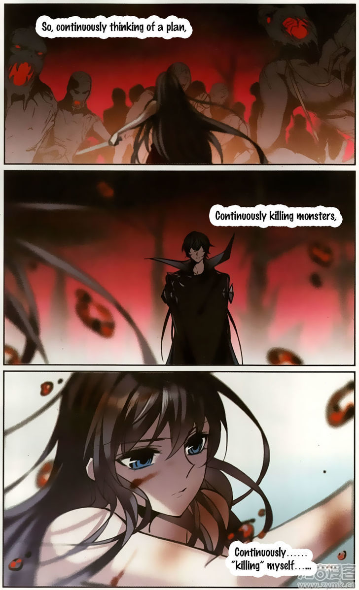 Vampire Sphere Chapter 102 page 11 - Chapter 102