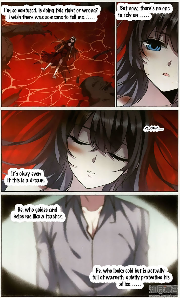 Vampire Sphere Chapter 102 page 12 - Chapter 102