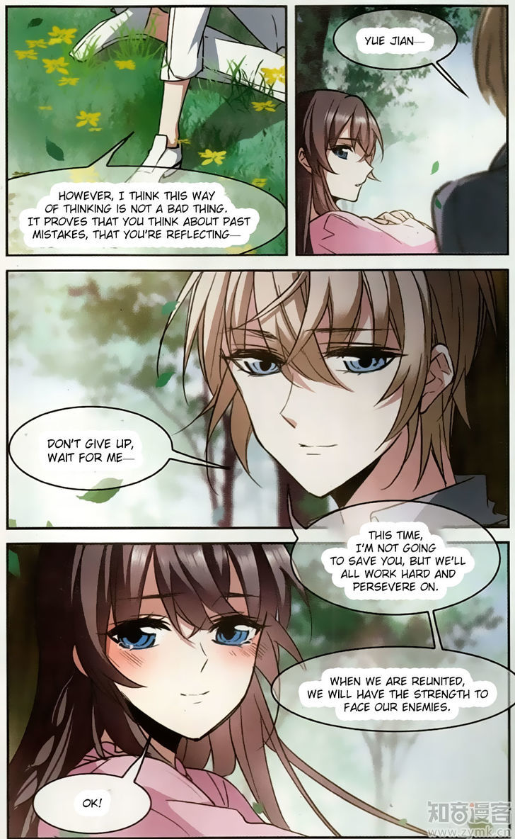 Vampire Sphere Chapter 102 page 16 - Chapter 102