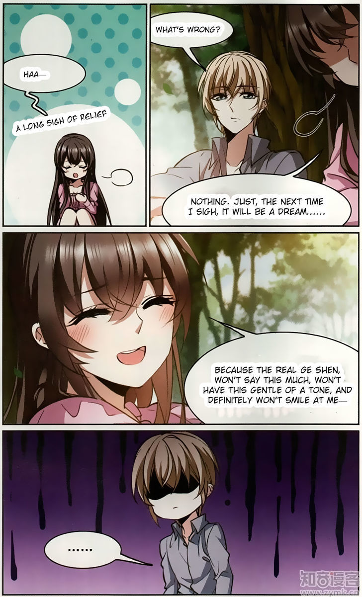 Vampire Sphere Chapter 102 page 17 - Chapter 102