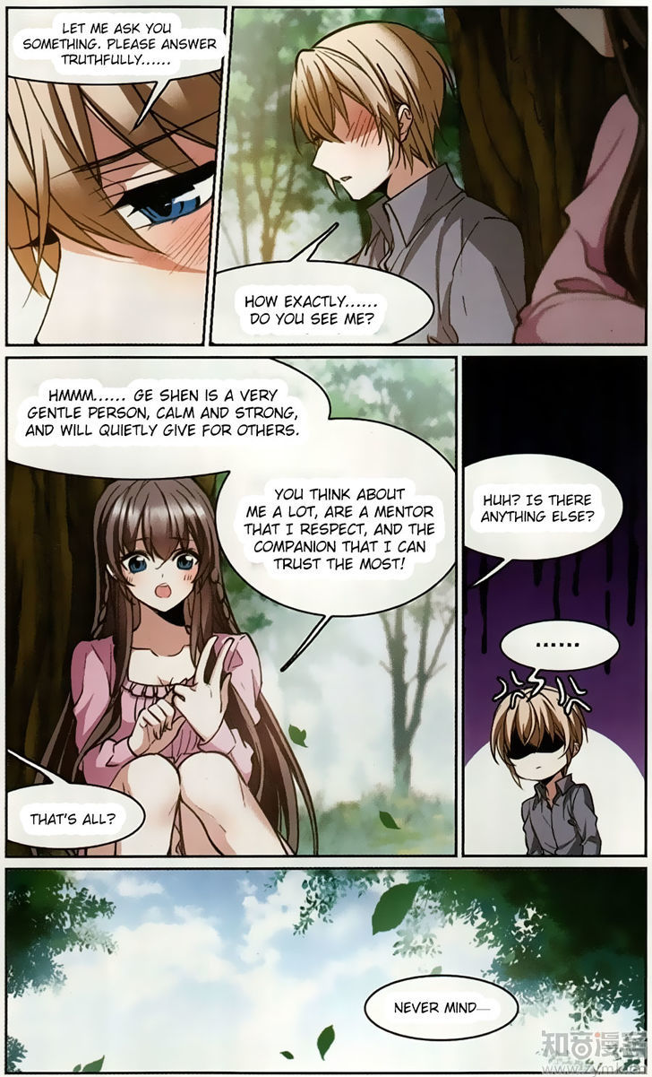 Vampire Sphere Chapter 102 page 18 - Chapter 102