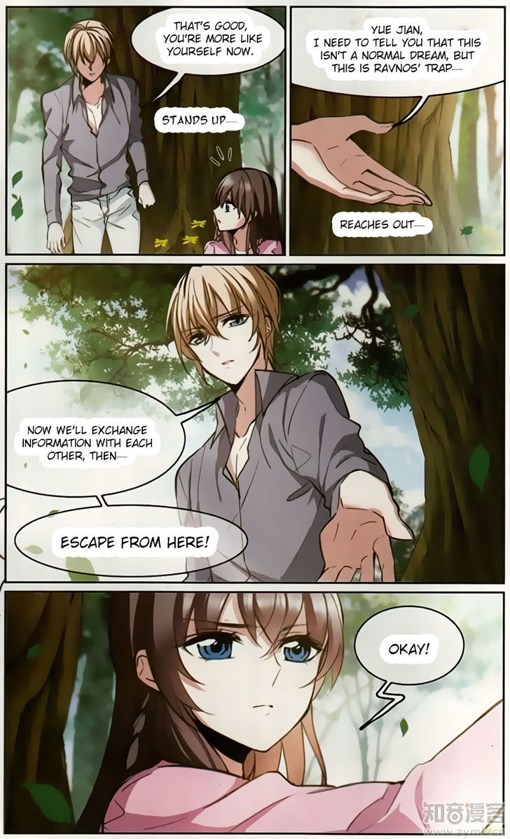 Vampire Sphere Chapter 102 page 19 - Chapter 102