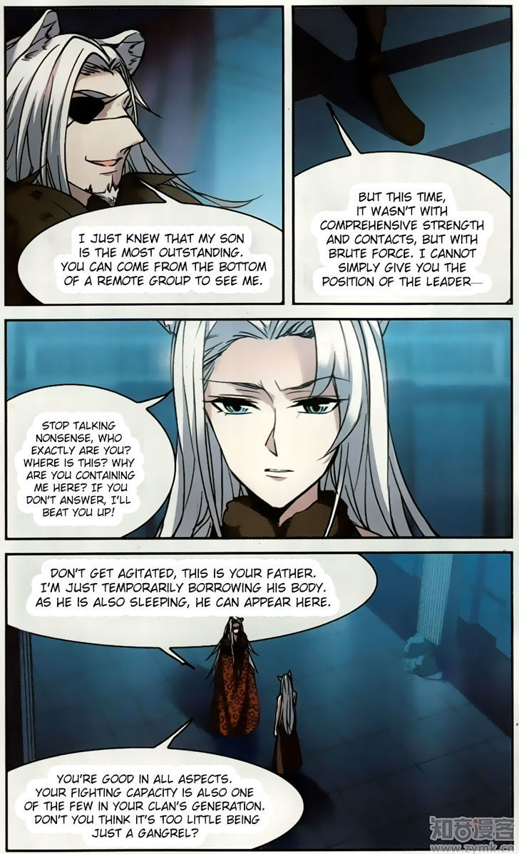 Vampire Sphere Chapter 102 page 26 - Chapter 102