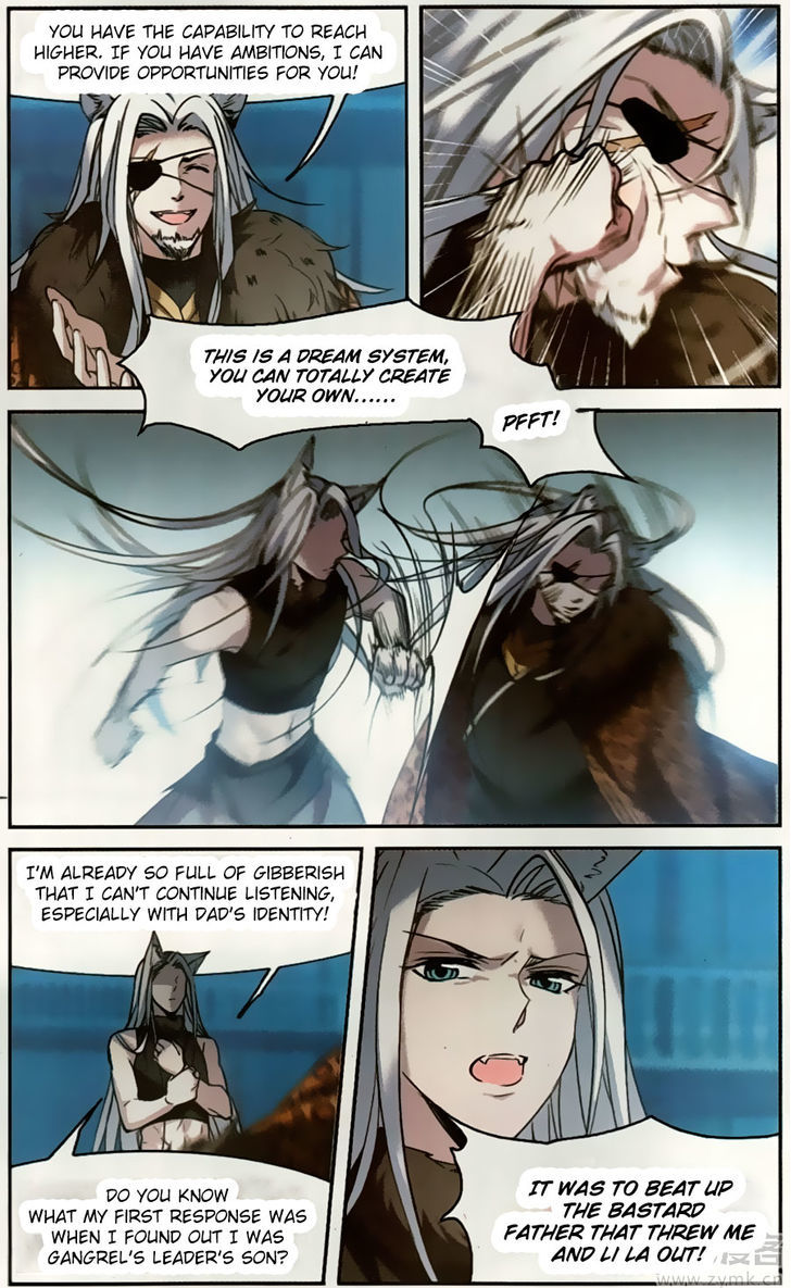 Vampire Sphere Chapter 102 page 27 - Chapter 102