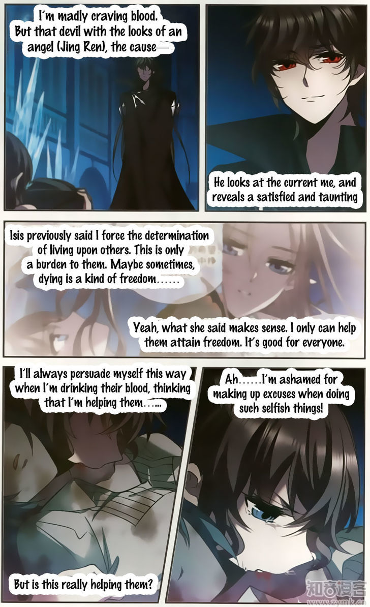 Vampire Sphere Chapter 102 page 3 - Chapter 102