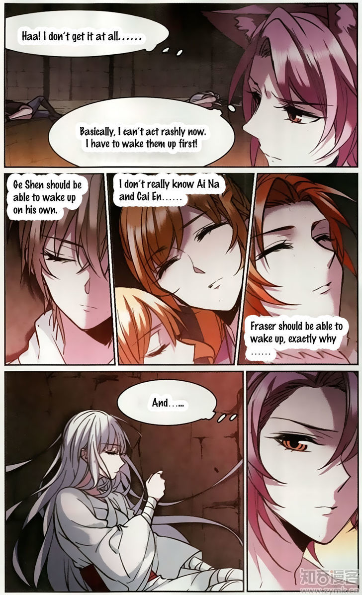 Vampire Sphere Chapter 102 page 30 - Chapter 102