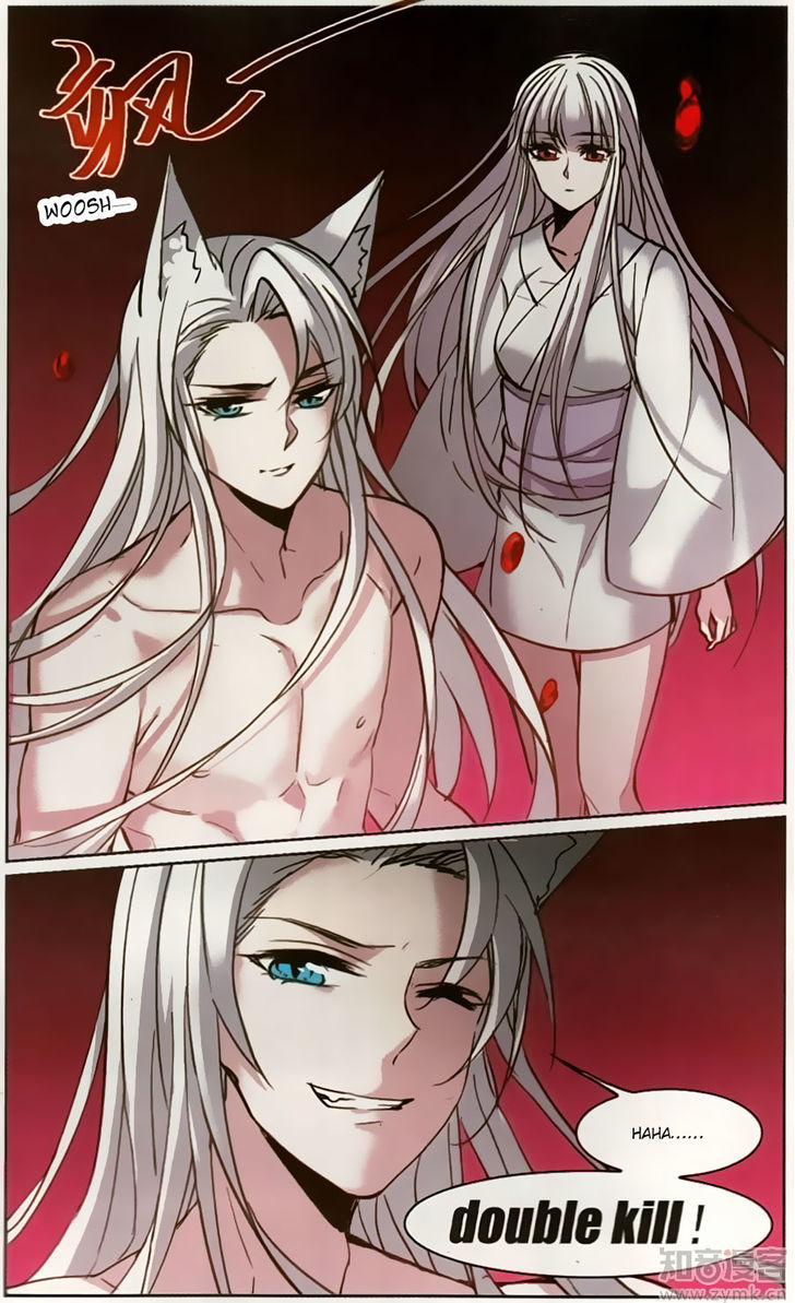 Vampire Sphere Chapter 102 page 35 - Chapter 102