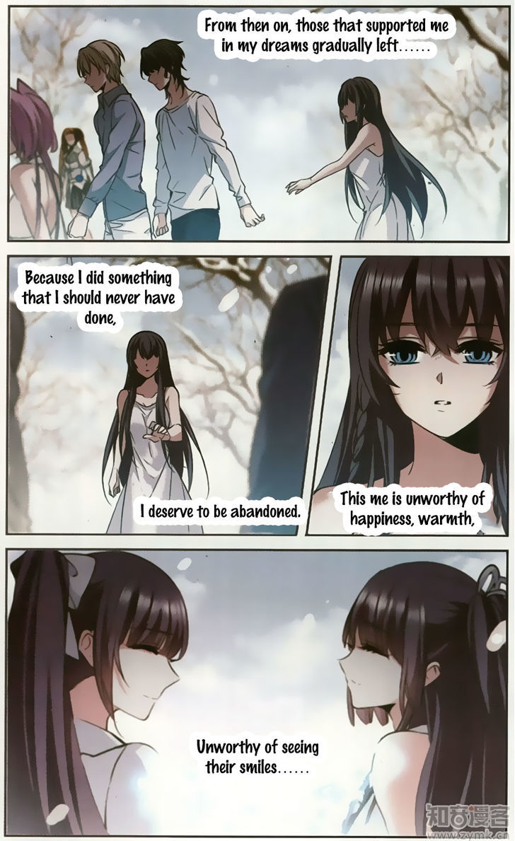 Vampire Sphere Chapter 102 page 4 - Chapter 102