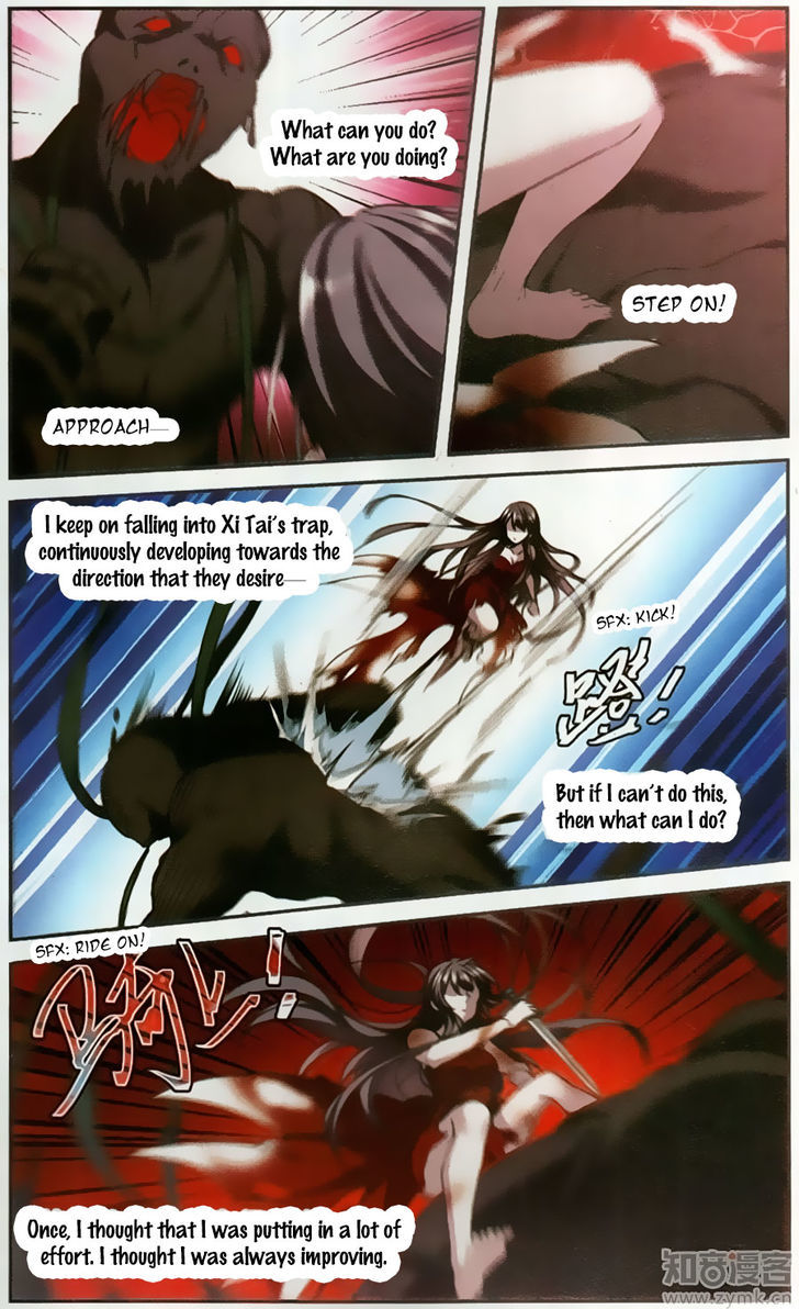Vampire Sphere Chapter 102 page 7 - Chapter 102
