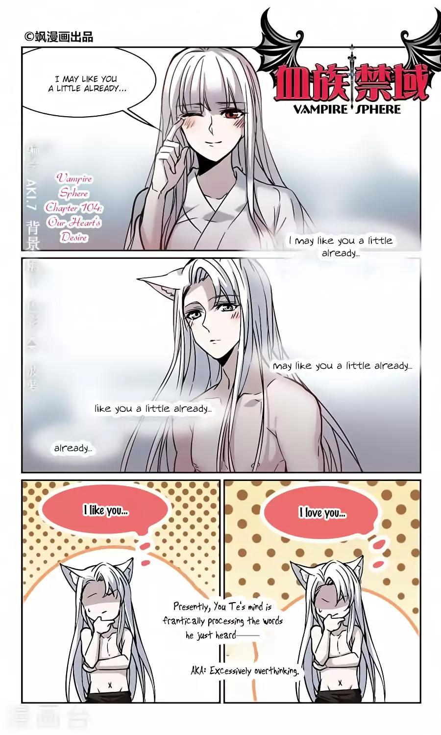 Vampire Sphere Chapter 104 page 1 - Chapter 104