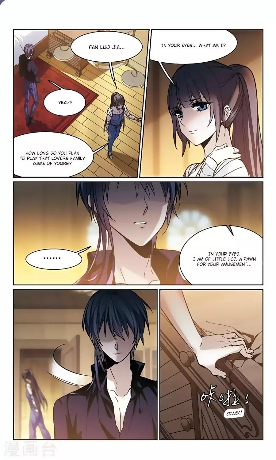 Vampire Sphere Chapter 104 page 25 - Chapter 104