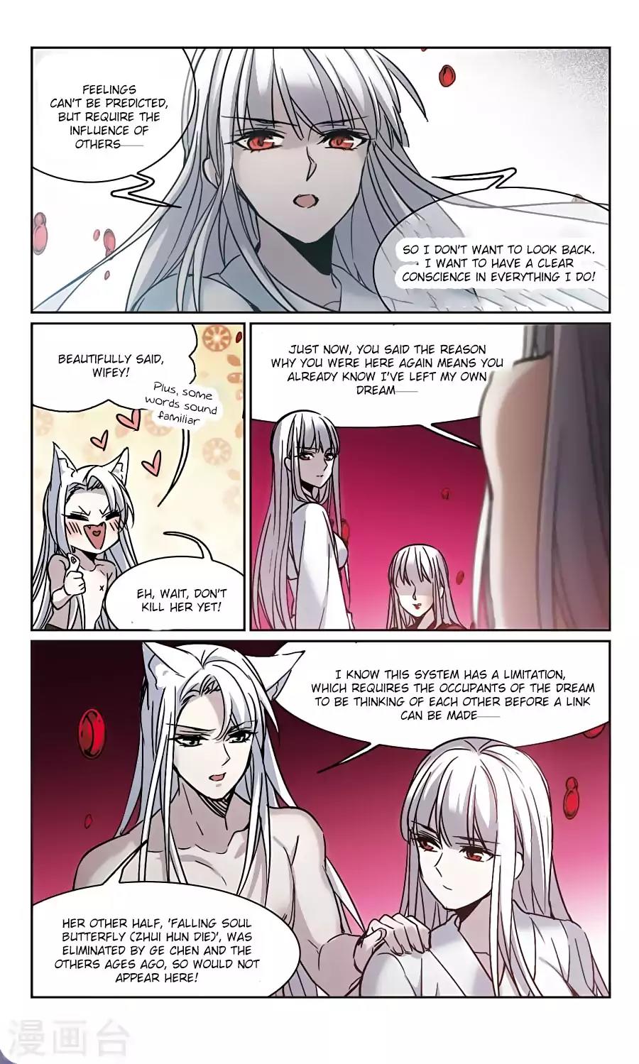 Vampire Sphere Chapter 104 page 3 - Chapter 104