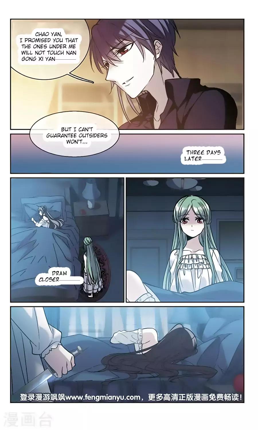 Vampire Sphere Chapter 104 page 36 - Chapter 104
