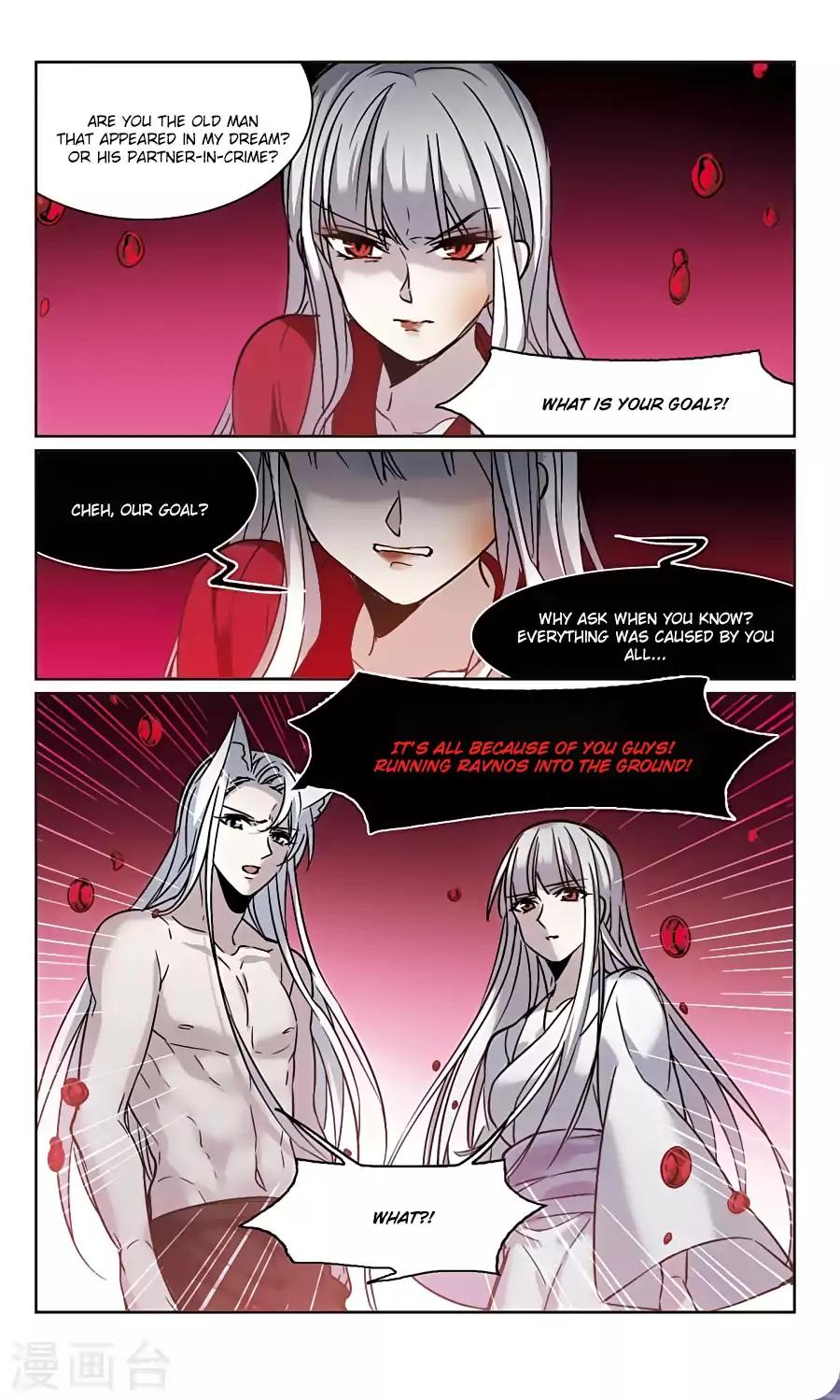Vampire Sphere Chapter 104 page 4 - Chapter 104