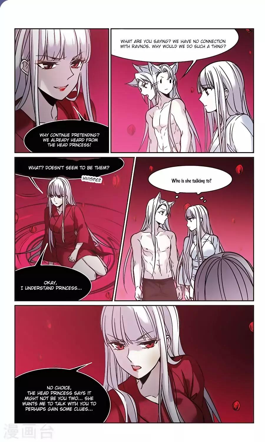 Vampire Sphere Chapter 104 page 5 - Chapter 104