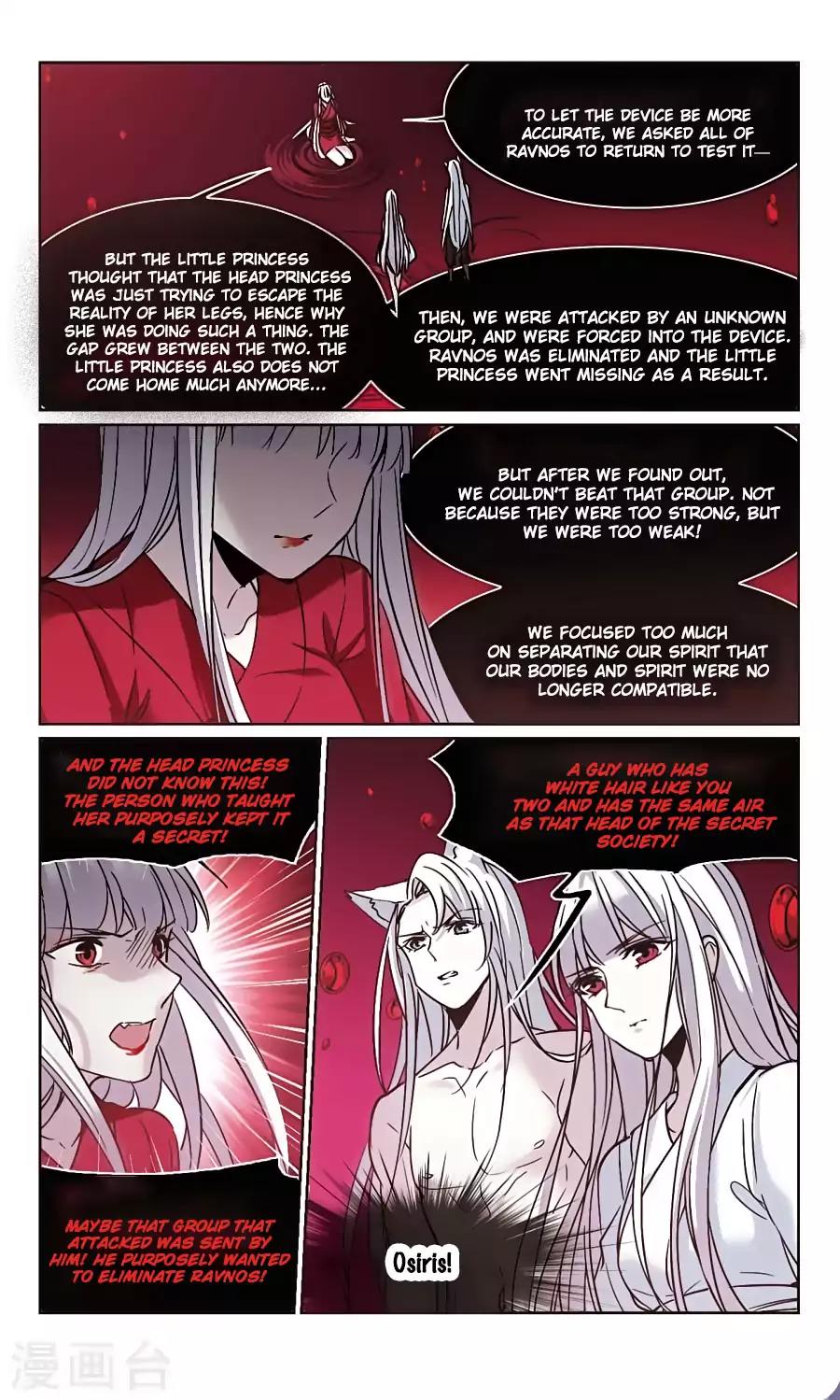 Vampire Sphere Chapter 104 page 8 - Chapter 104