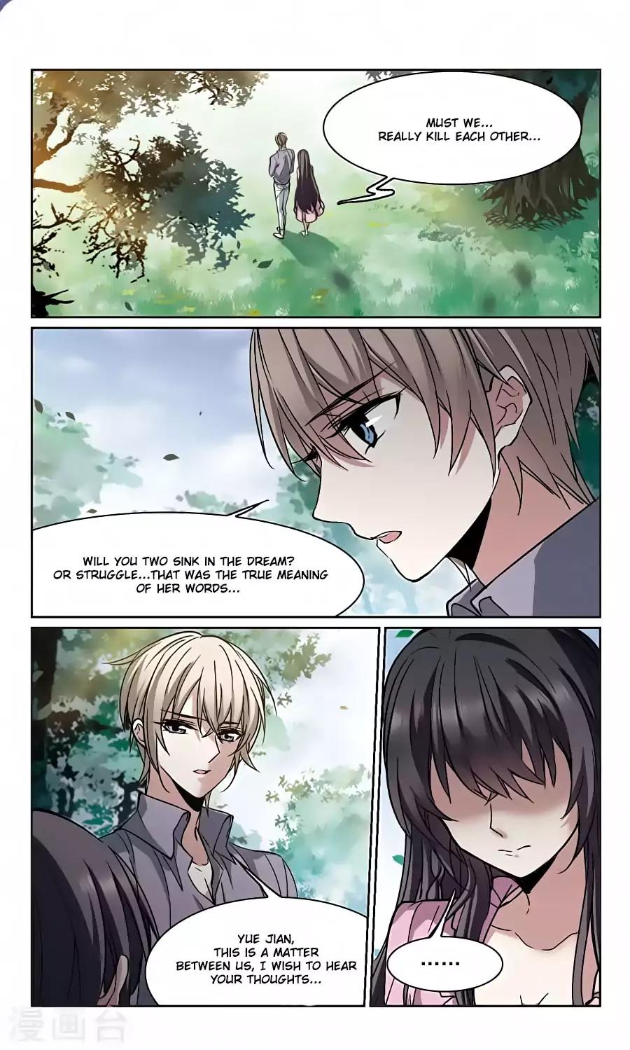 Vampire Sphere Chapter 104 page 9 - Chapter 104