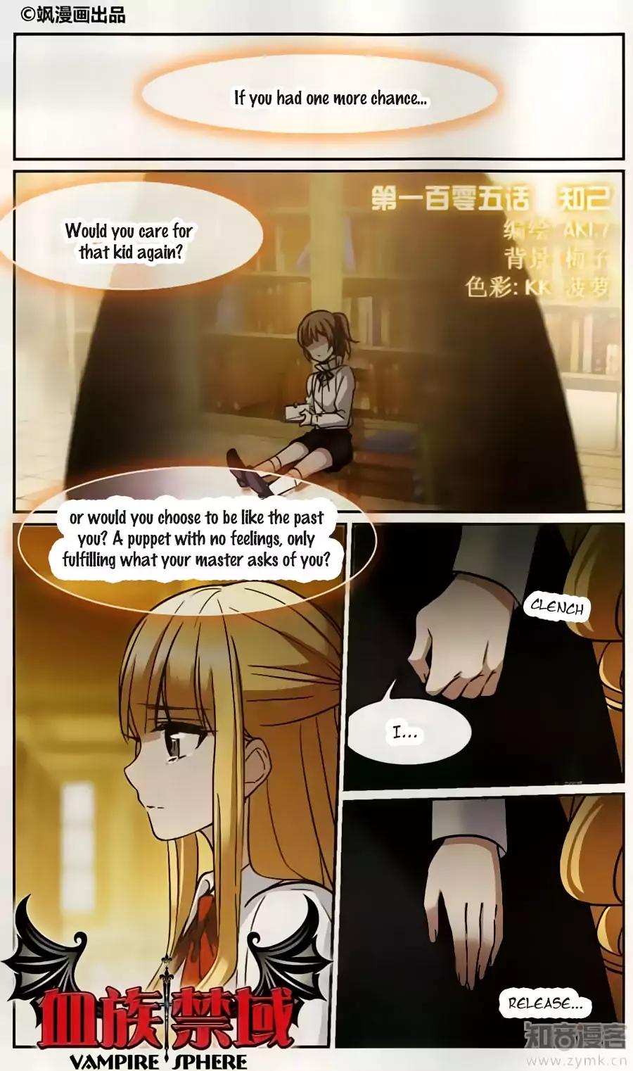Vampire Sphere Chapter 105 page 1 - Chapter 105