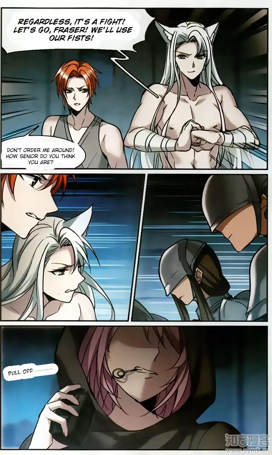 Vampire Sphere Chapter 105 page 16 - Chapter 105