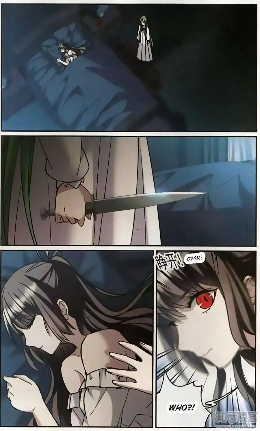 Vampire Sphere Chapter 105 page 19 - Chapter 105