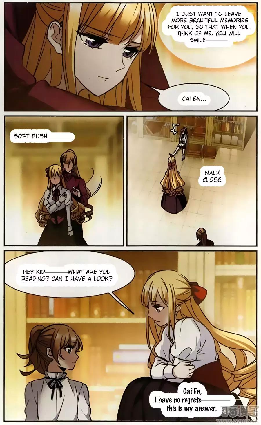 Vampire Sphere Chapter 105 page 3 - Chapter 105