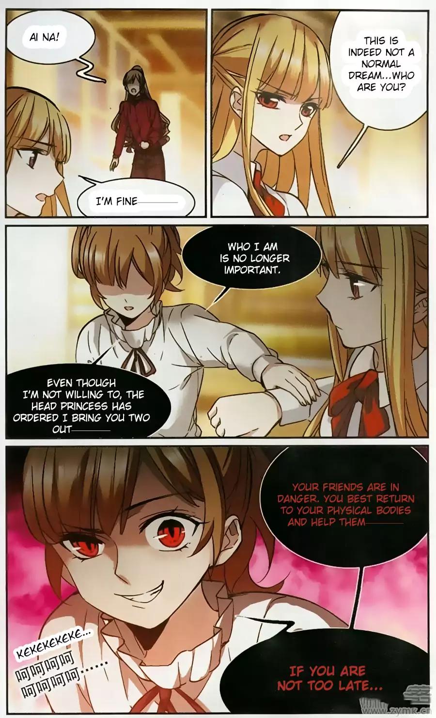 Vampire Sphere Chapter 105 page 5 - Chapter 105