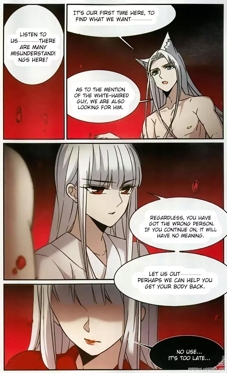 Vampire Sphere Chapter 105 page 6 - Chapter 105