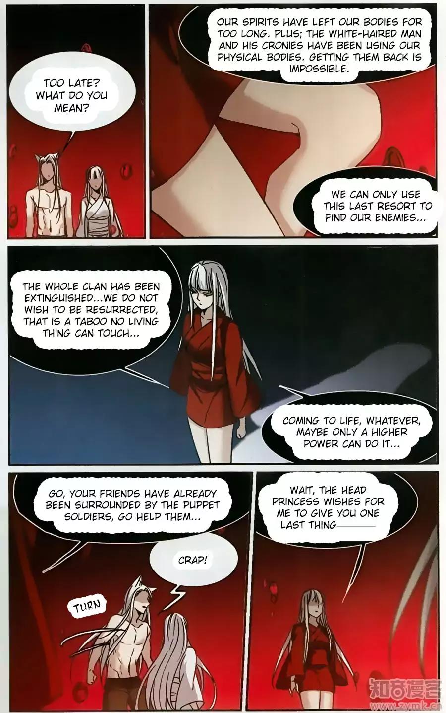 Vampire Sphere Chapter 105 page 7 - Chapter 105