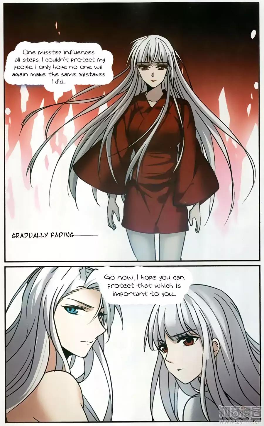 Vampire Sphere Chapter 105 page 8 - Chapter 105