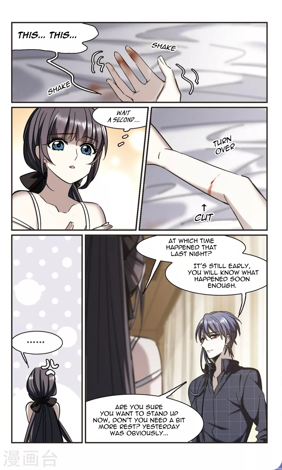 Vampire Sphere Chapter 111 page 10 - Chapter 111