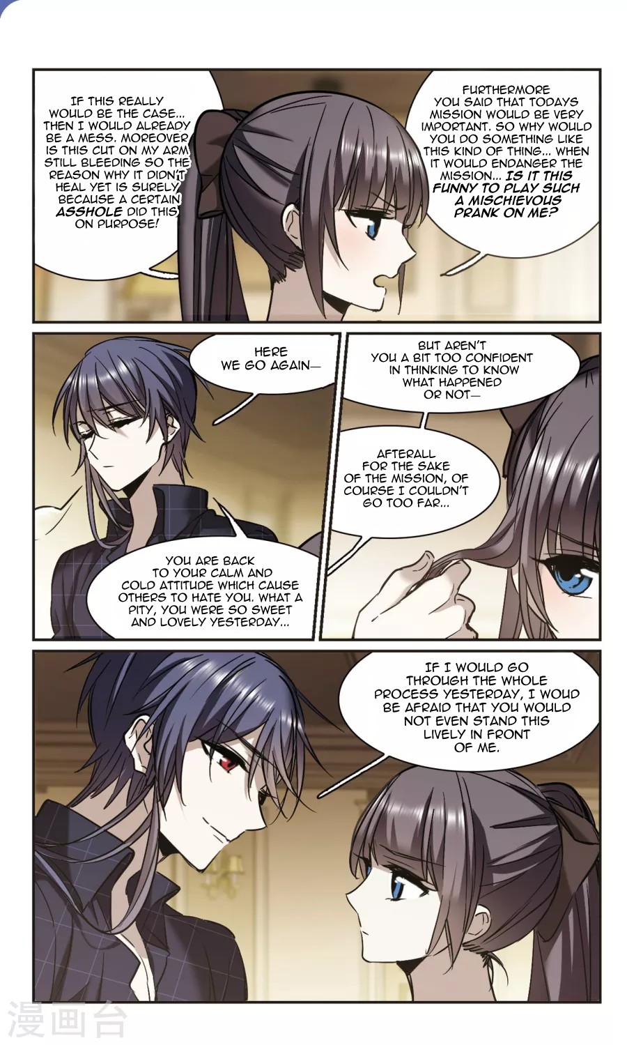 Vampire Sphere Chapter 111 page 11 - Chapter 111
