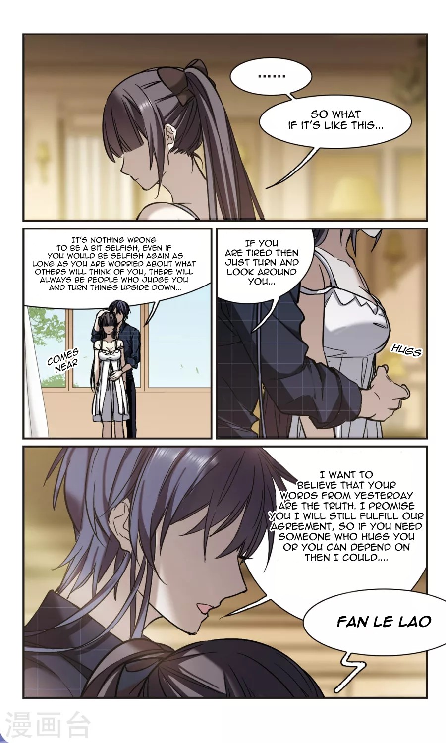 Vampire Sphere Chapter 111 page 13 - Chapter 111