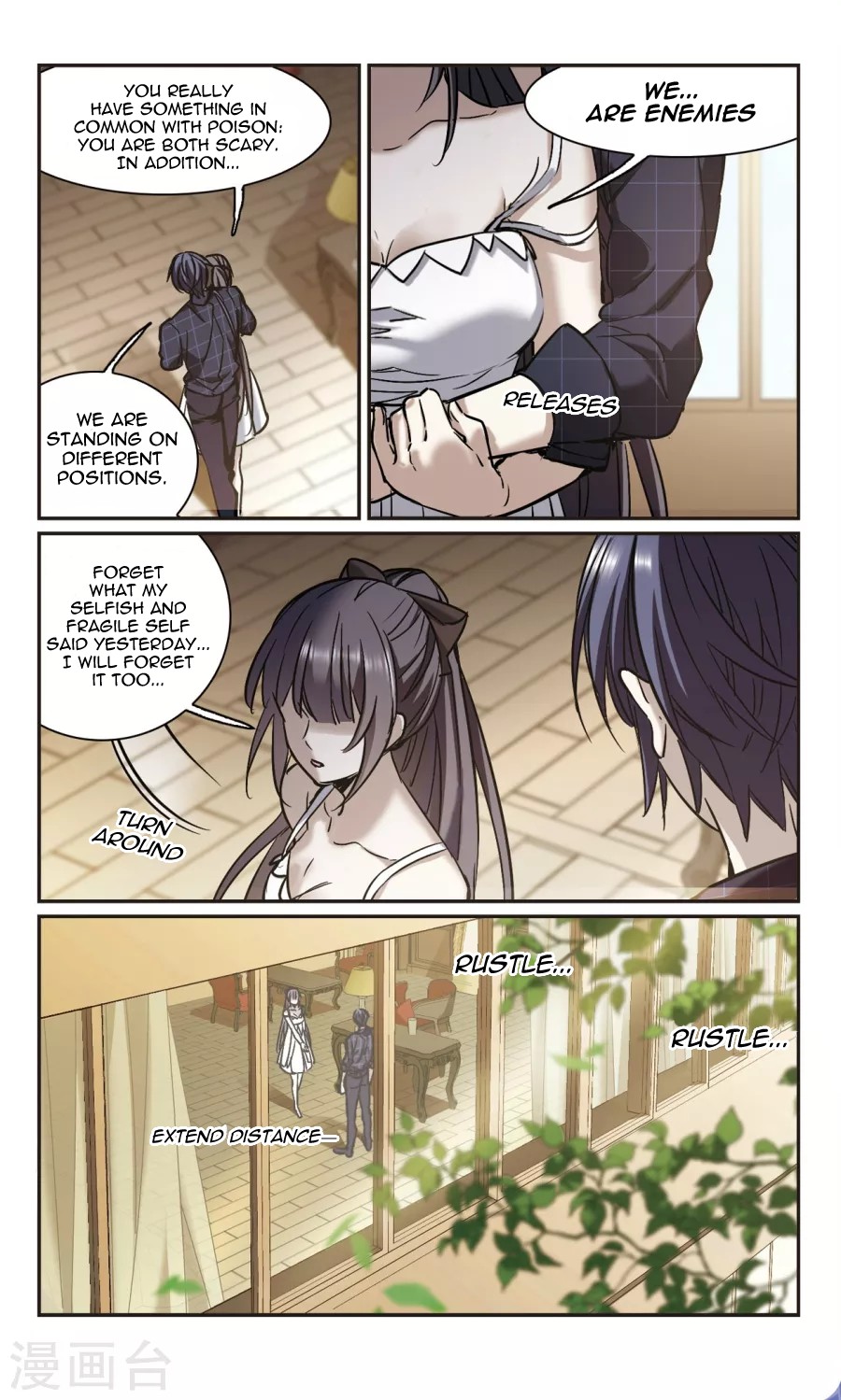 Vampire Sphere Chapter 111 page 14 - Chapter 111