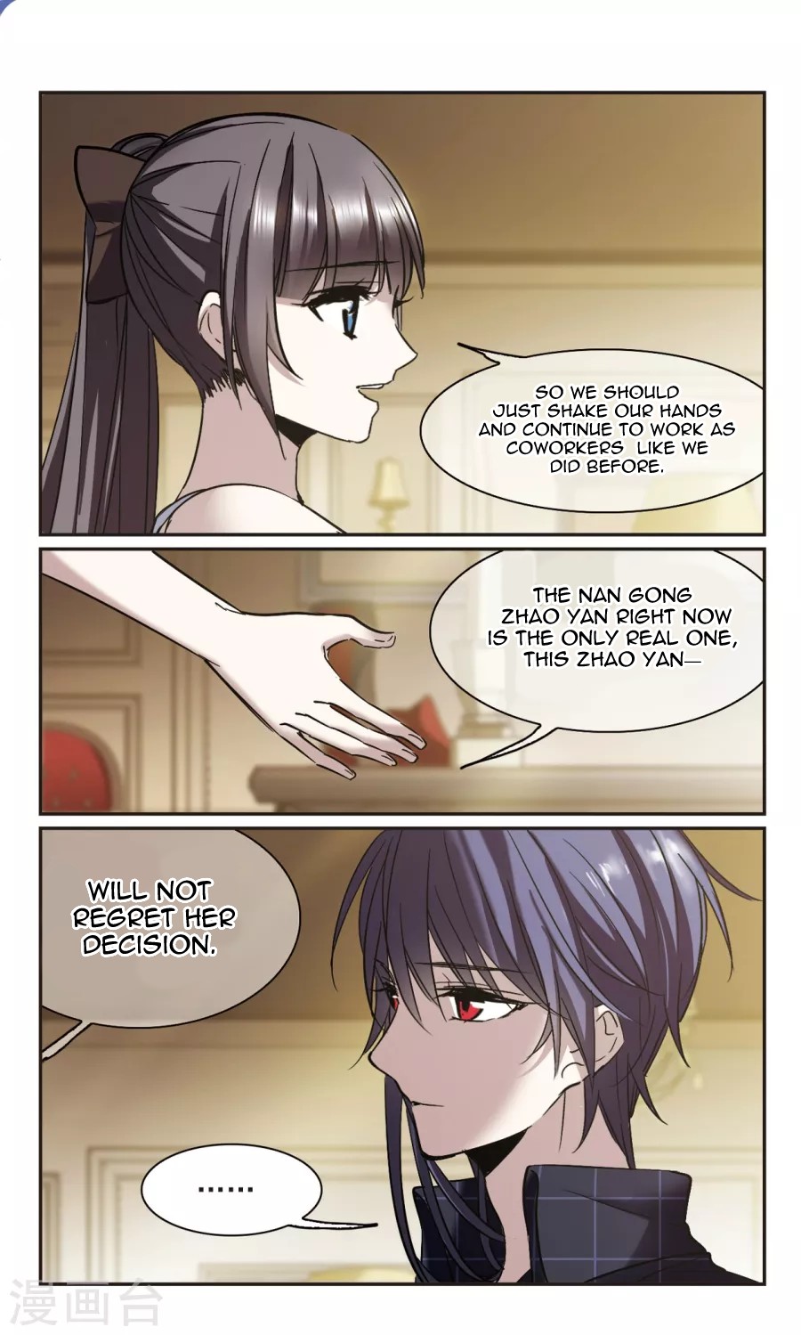 Vampire Sphere Chapter 111 page 15 - Chapter 111