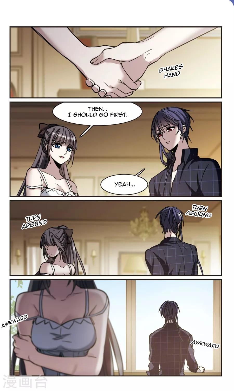 Vampire Sphere Chapter 111 page 16 - Chapter 111