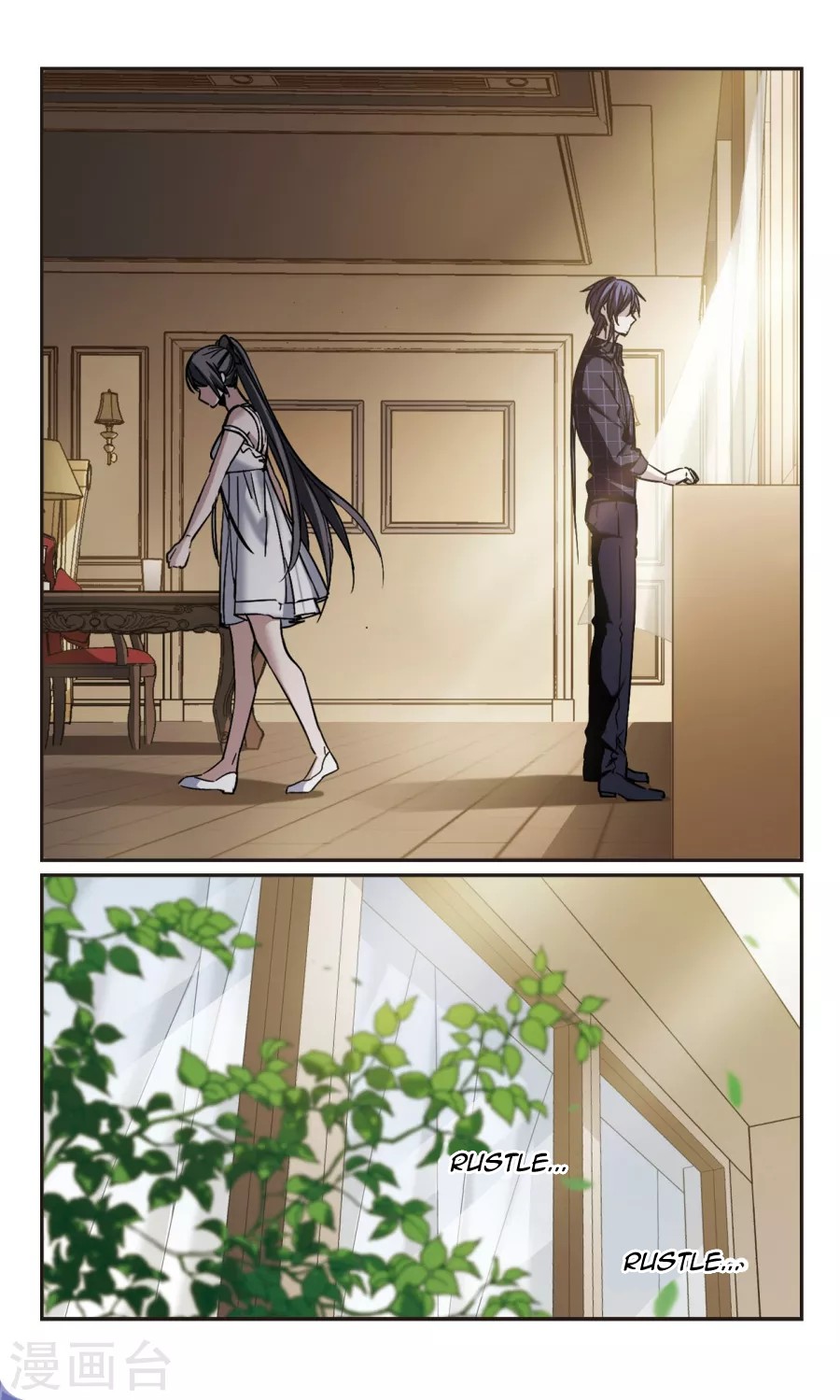 Vampire Sphere Chapter 111 page 17 - Chapter 111