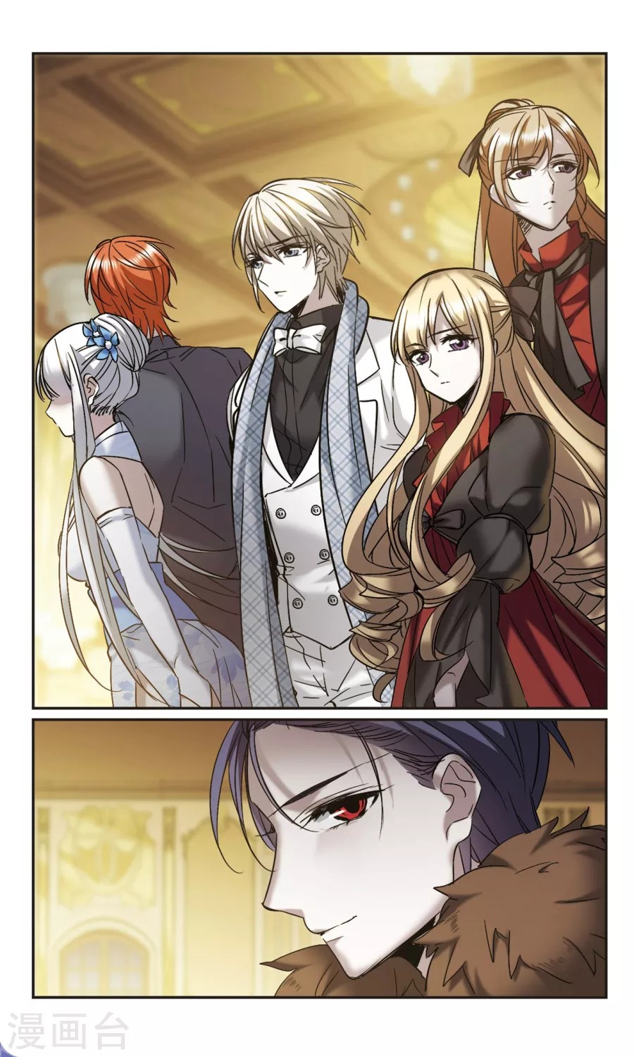 Vampire Sphere Chapter 111 page 25 - Chapter 111