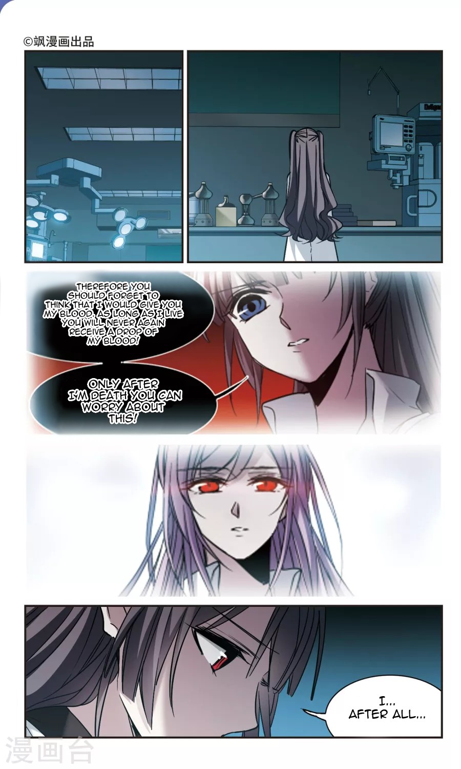 Vampire Sphere Chapter 111 page 3 - Chapter 111