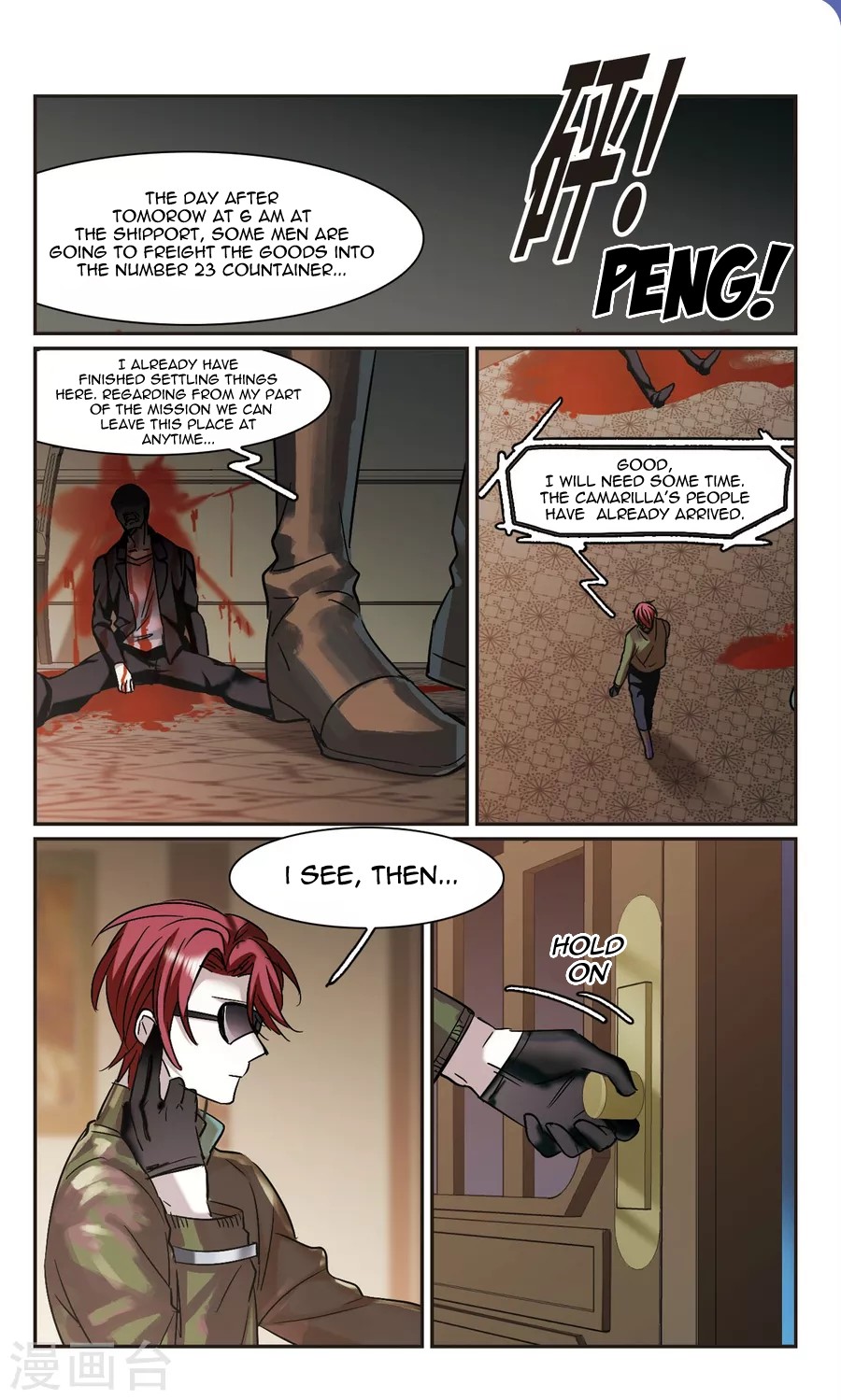 Vampire Sphere Chapter 111 page 32 - Chapter 111