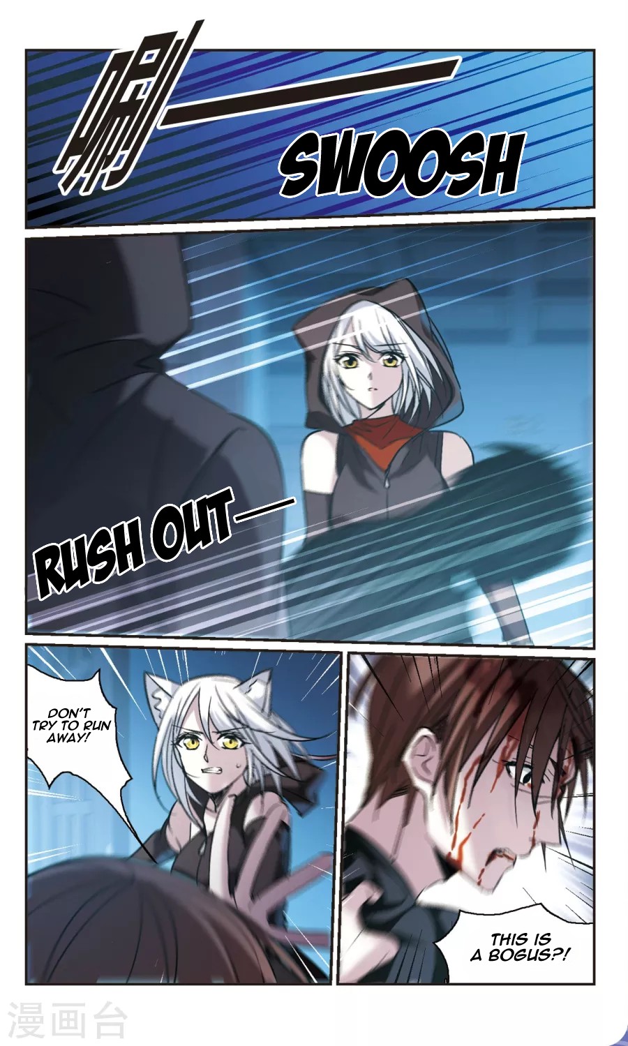 Vampire Sphere Chapter 111 page 34 - Chapter 111