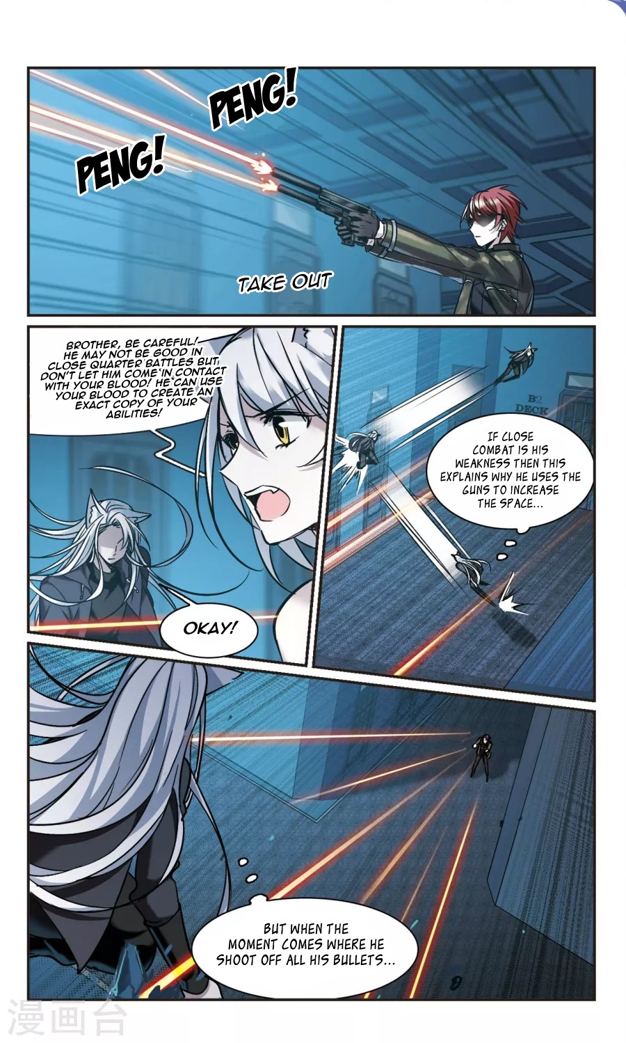 Vampire Sphere Chapter 111 page 36 - Chapter 111
