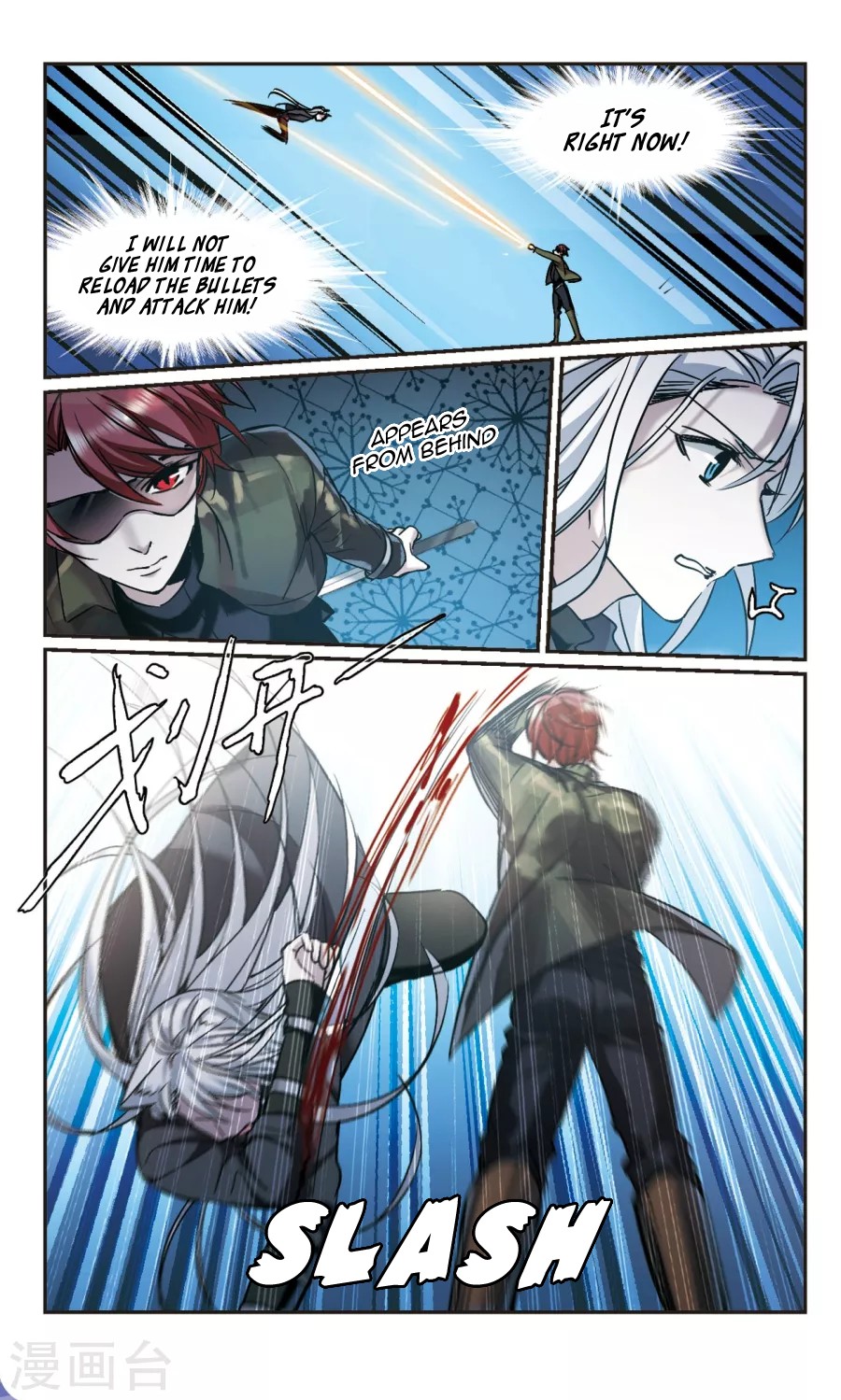 Vampire Sphere Chapter 111 page 37 - Chapter 111