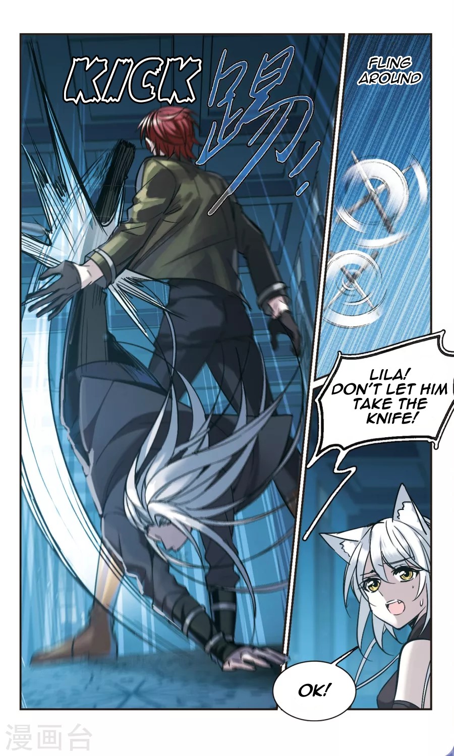 Vampire Sphere Chapter 111 page 38 - Chapter 111