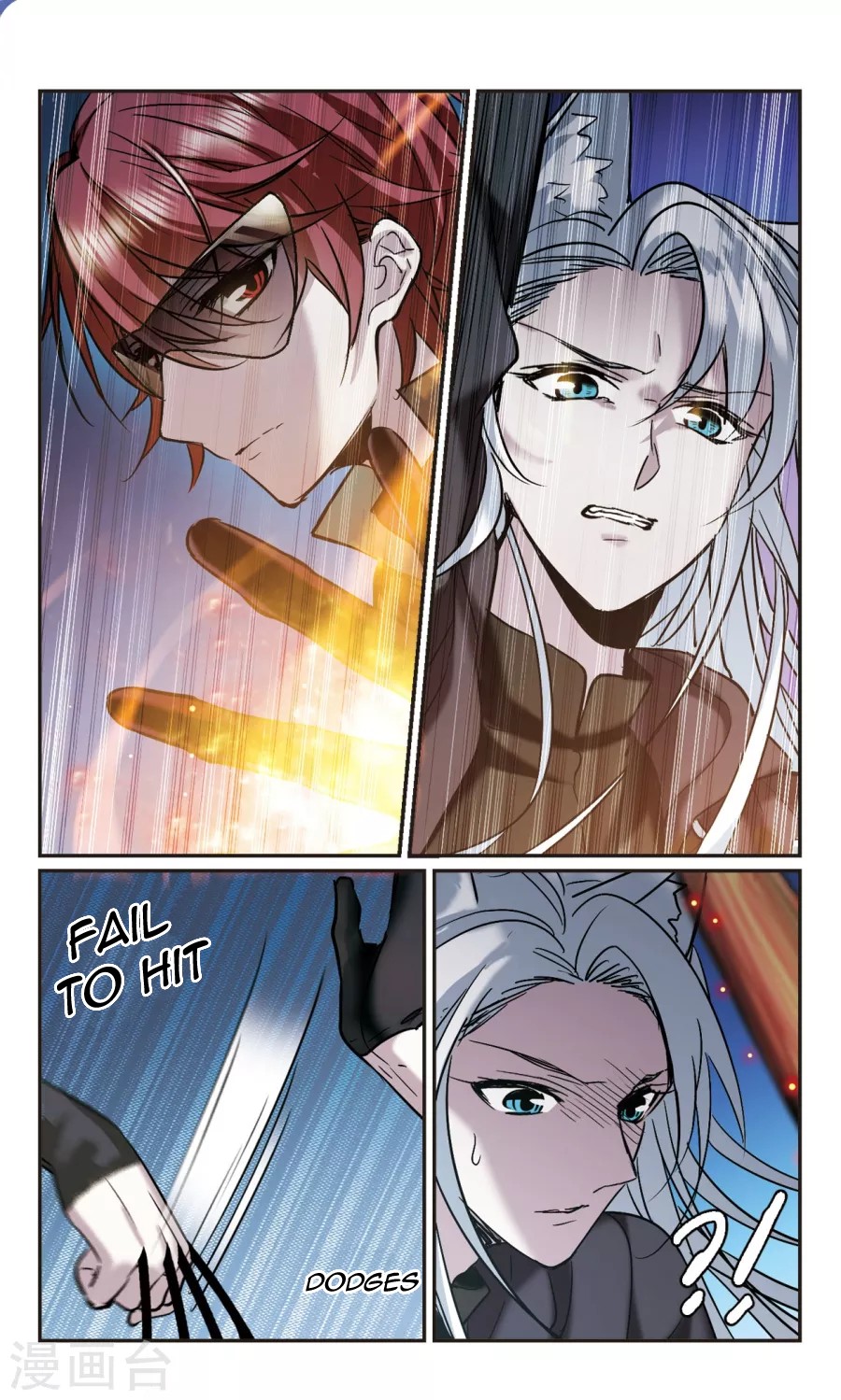 Vampire Sphere Chapter 111 page 39 - Chapter 111