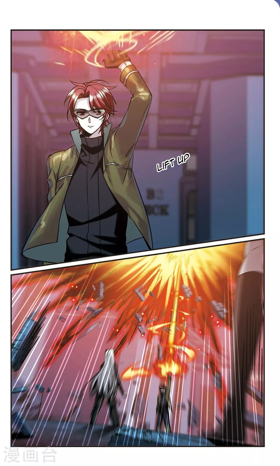 Vampire Sphere Chapter 111 page 40 - Chapter 111
