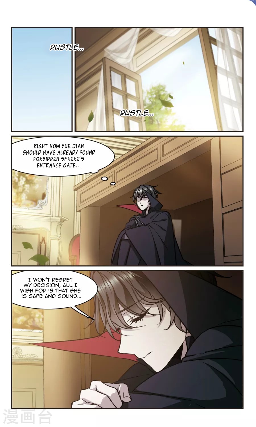 Vampire Sphere Chapter 113 page 11 - Chapter 113